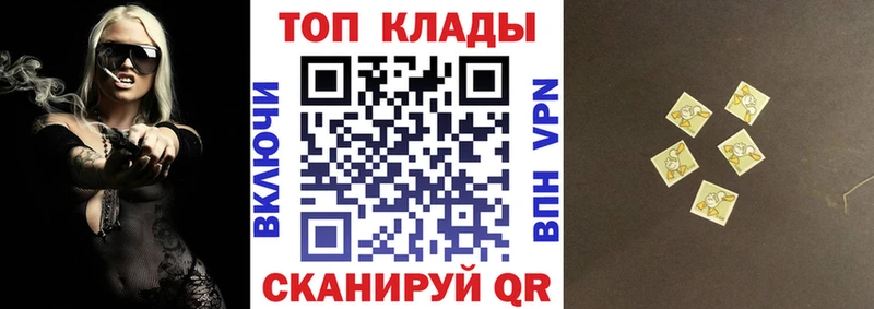 Что такое Тогучин COCAIN  ГАШ 