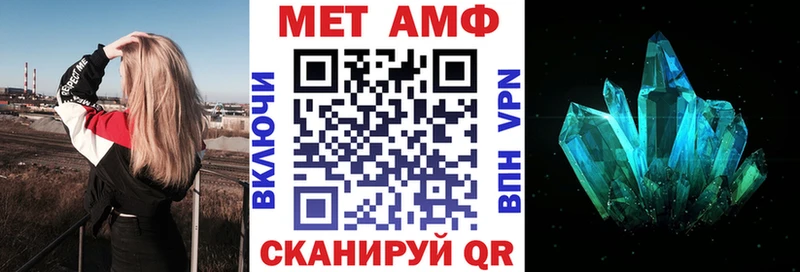 Амфетамин 98%  Тогучин 