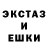 МДМА кристаллы Rokket designer