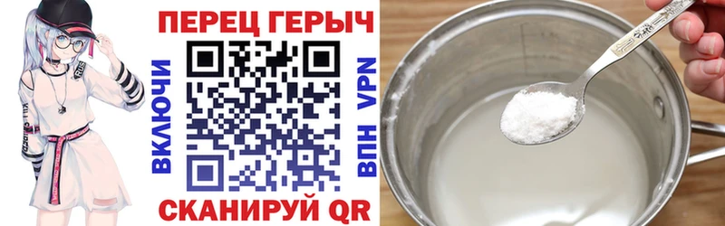 блэк спрут ссылка купить наркотики цена Тогучин Героин герыч