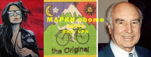 кокаин колумбия Мегион