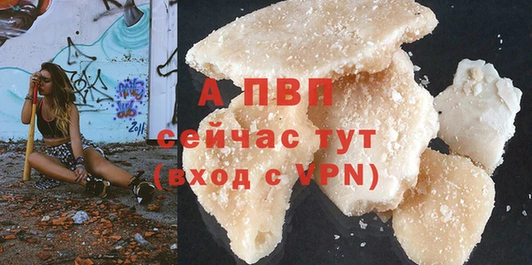 кокаин VHQ Медвежьегорск