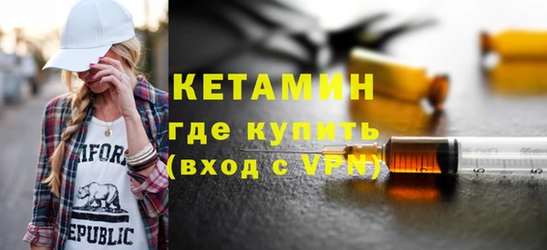 кокаин колумбия Мегион