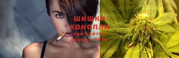 кокаин колумбия Мегион