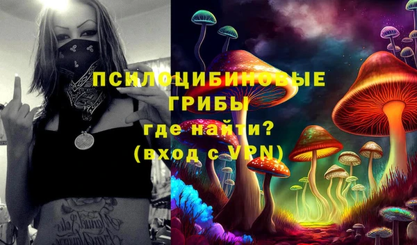 кокаин колумбия Мегион