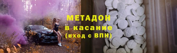 кокаин колумбия Мегион