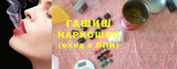 кокаин VHQ Медвежьегорск