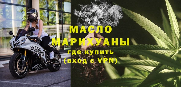 кокаин VHQ Медвежьегорск