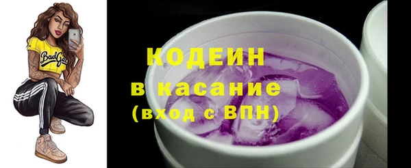 мефедрон мука Медногорск