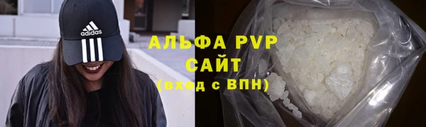 кокаин колумбия Мегион