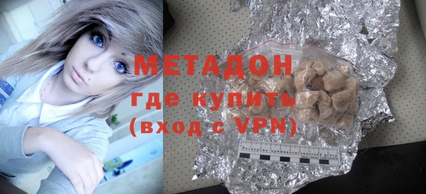 кокаин колумбия Мегион