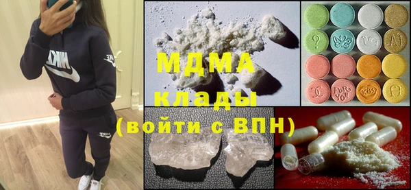 Альфа ПВП Алагир