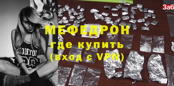 кокаин VHQ Медвежьегорск
