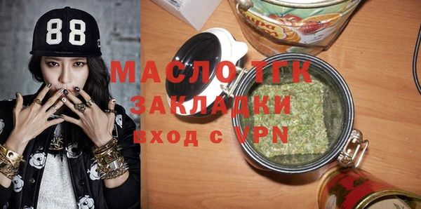 кокаин VHQ Медвежьегорск
