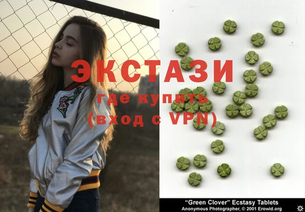 кокаин VHQ Медвежьегорск
