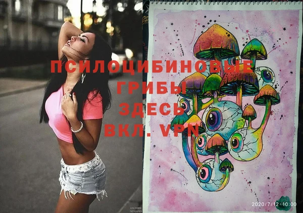 кокаин колумбия Мегион