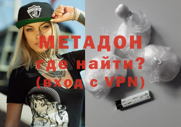 кокаин колумбия Мегион
