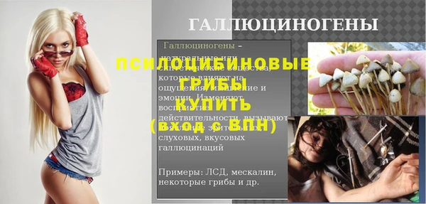 кокаин колумбия Мегион