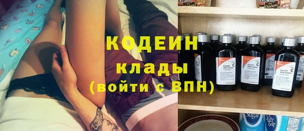 кокаин VHQ Медвежьегорск