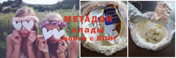 кокаин колумбия Мегион