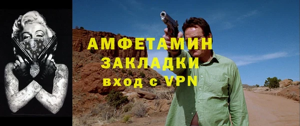 кокаин колумбия Мегион