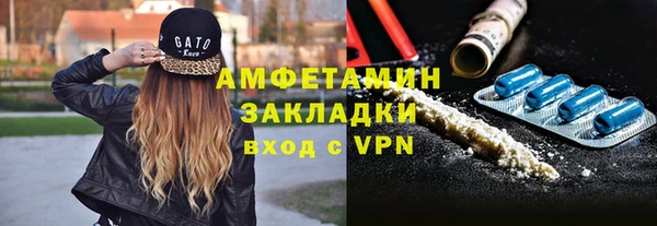 кокаин колумбия Мегион