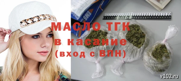 кокаин VHQ Медвежьегорск
