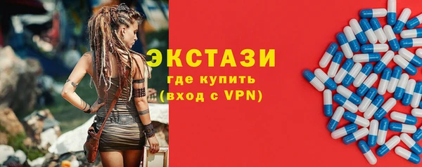 кокаин VHQ Медвежьегорск