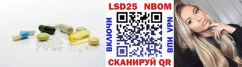 Лсд 25 экстази ecstasy  где продают   Тогучин 
